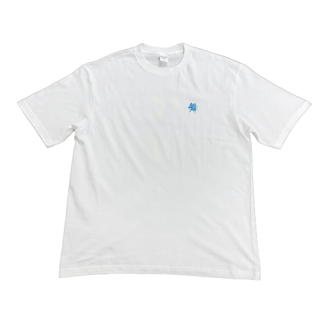 三四郎 舞 Tシャツ ホワイト – 三四郎のオールナイトニッポン0(ZERO