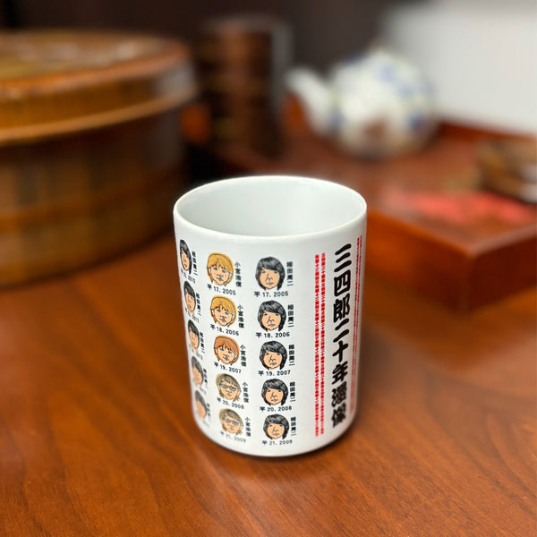 雑貨 – 三四郎のオールナイトニッポン0(ZERO) バチボコ