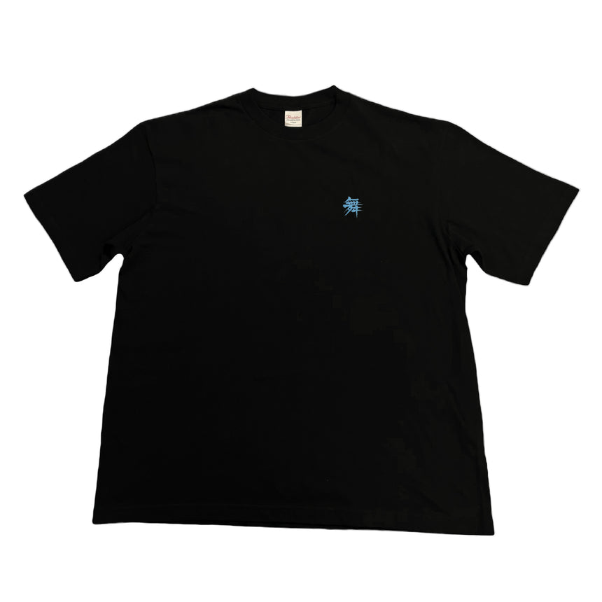 三四郎 舞 Tシャツ　ブラック