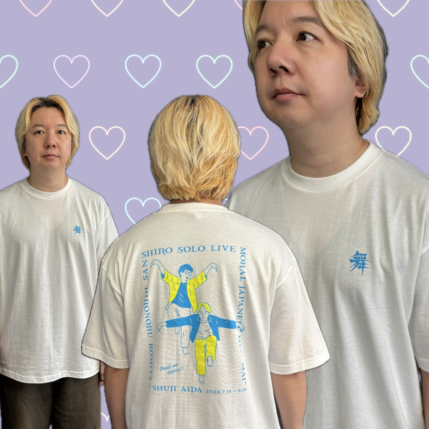 三四郎 舞 Tシャツ　ホワイト
